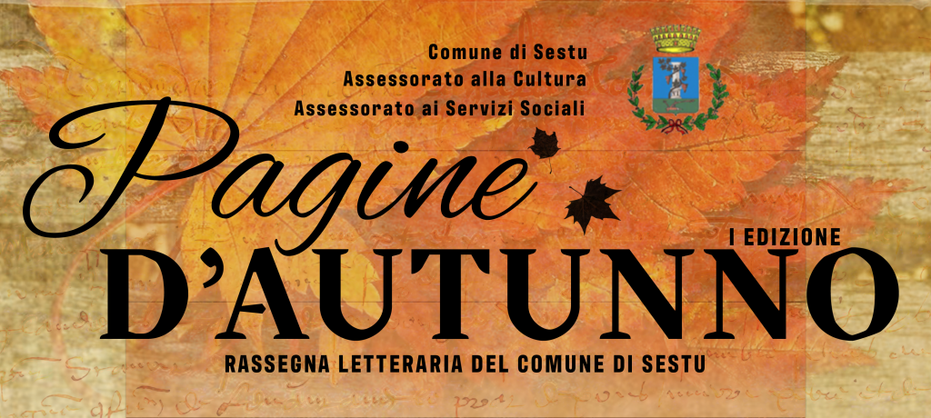 Pagine d’Autunno: l’ultimo appuntamento della Rassegna letteraria del Comune di Sestu