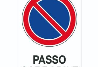 Modulo on-line per la richiesta di autorizzazione e concessione di passo carrabile