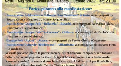VIII Rassegna Regionale di Balli, Canti e Musica tradizionale della Sardegna