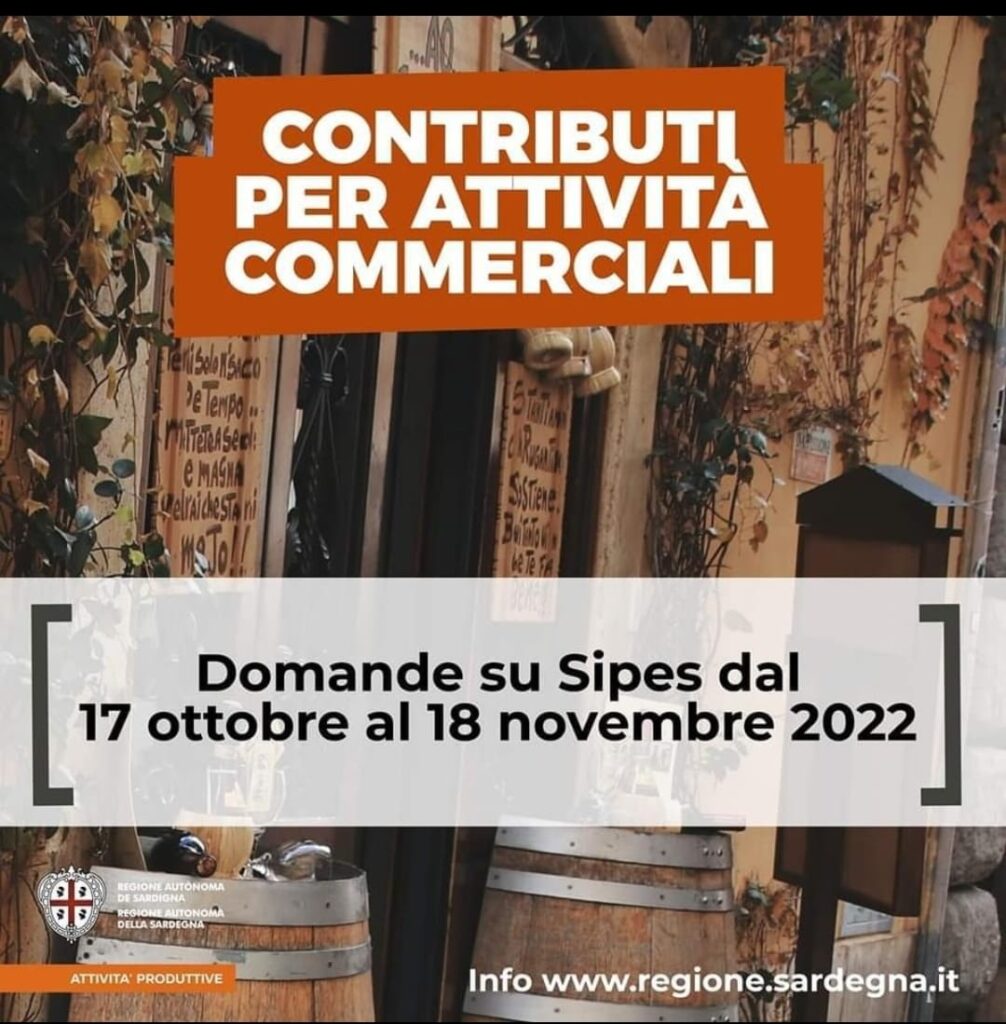 Concessione di contributi in conto interessi e in conto capitale per le operazioni di credito agevolato alle attività commerciali