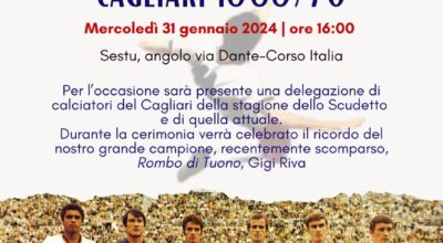 Inaugurazione del Piazzale Campioni d’Italia Cagliari Calcio 1969-70